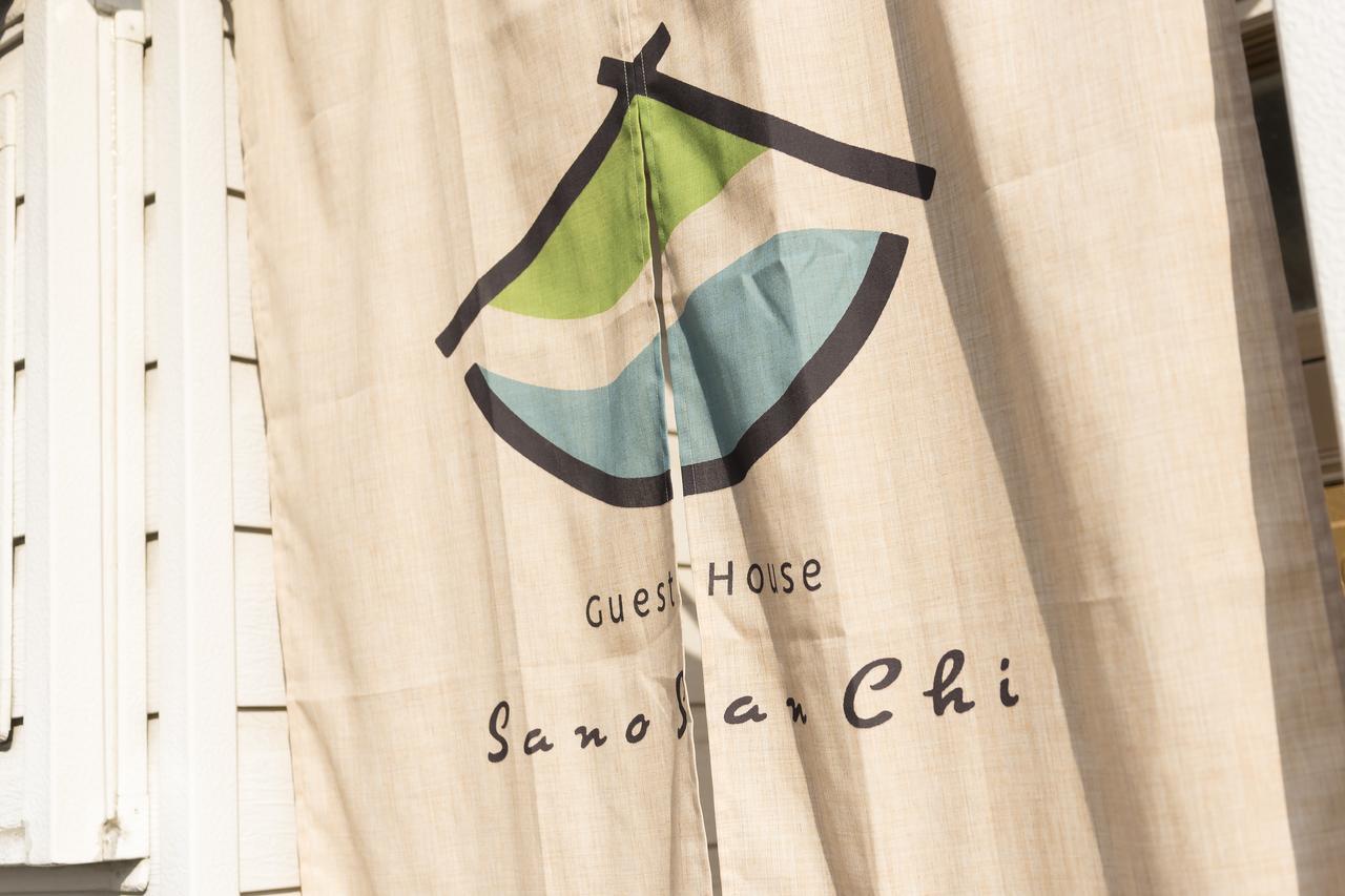 泉佐野 Sano-San-Chi酒店 外观 照片